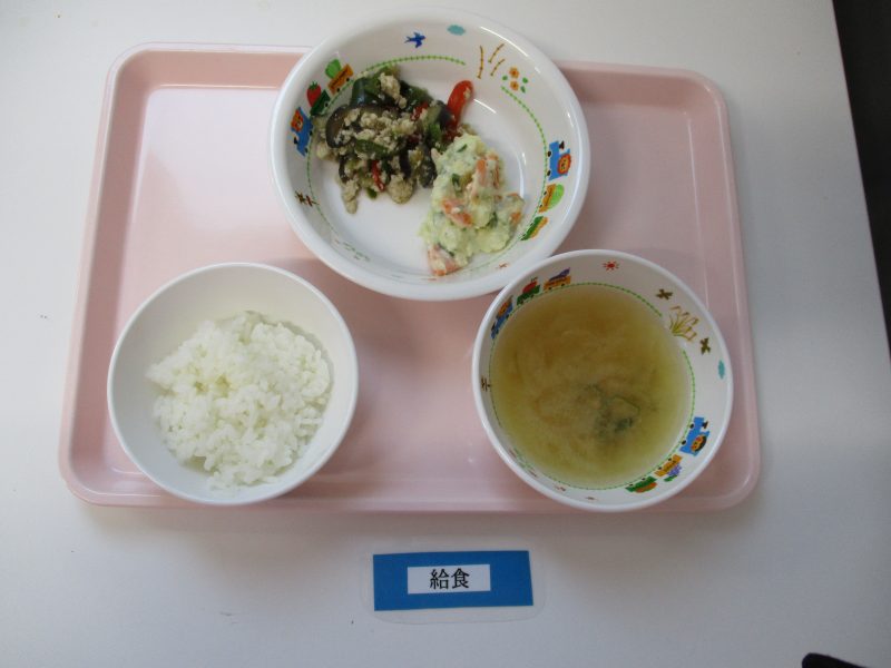 8月３日（金）お給食