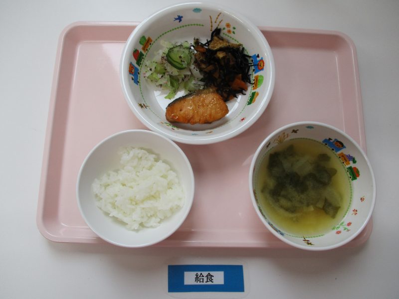 8月9日（木）お給食