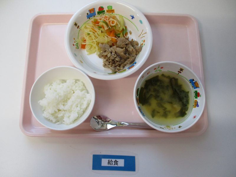 8月13日（月）お給食