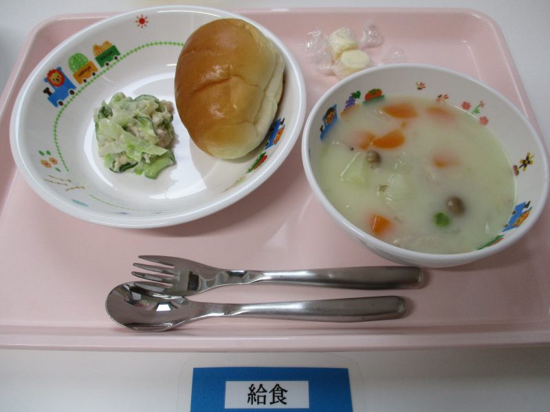 9月10日（月）お給食