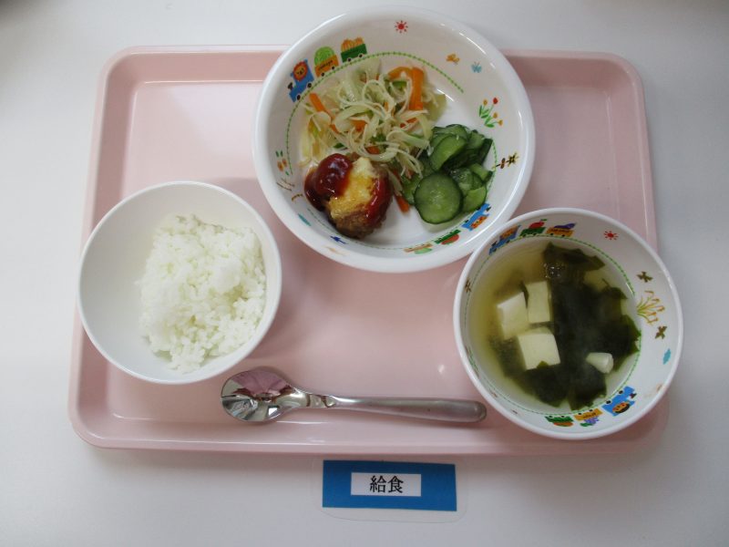 9月11日(火)お給食