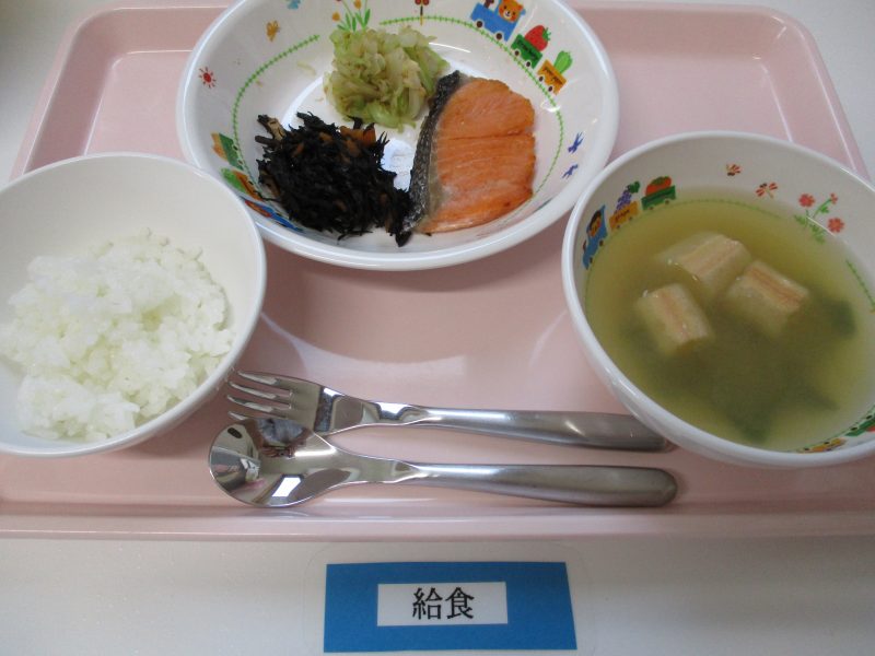 ９月12日（水）お給食
