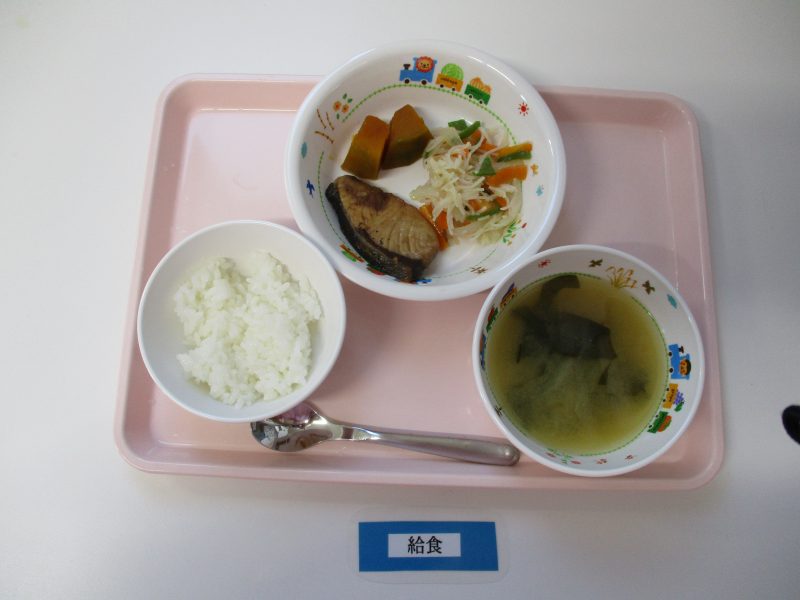 9月19日（水）お給食