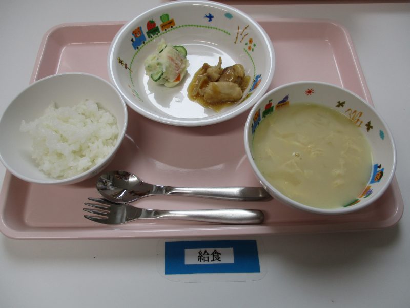 ９月25日（火）お給食