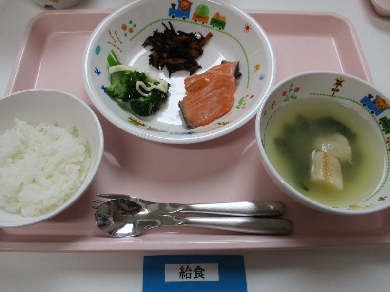 9月26日（木）お給食