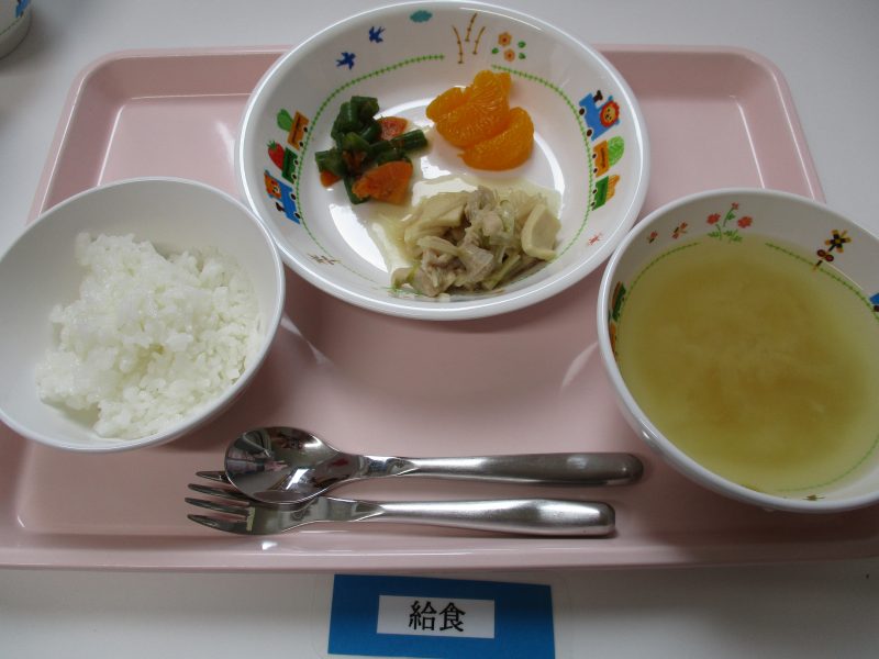 9月28日（金）お給食