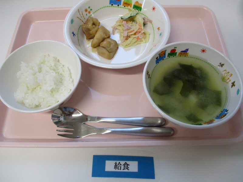 10月１日（月）お給食