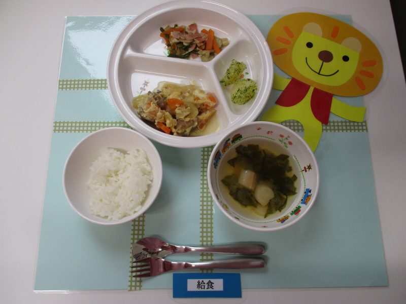 10月1２日（金）お給食