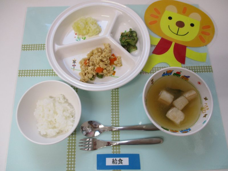 10月22日(月)お給食