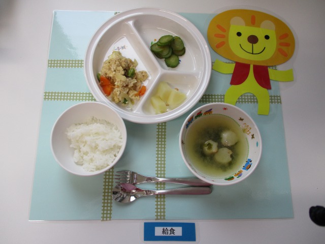 10月6日（土）お給食