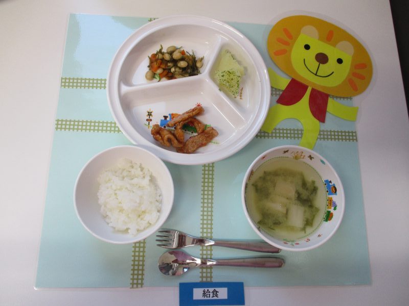 11月5日（月）お給食