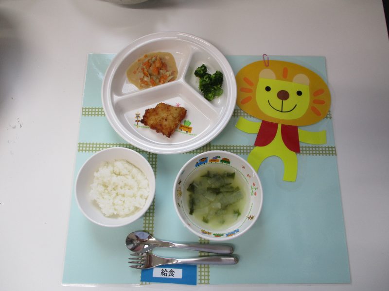 11月6日（火）お給食