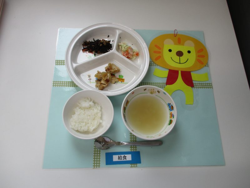 11月8日（木）お給食