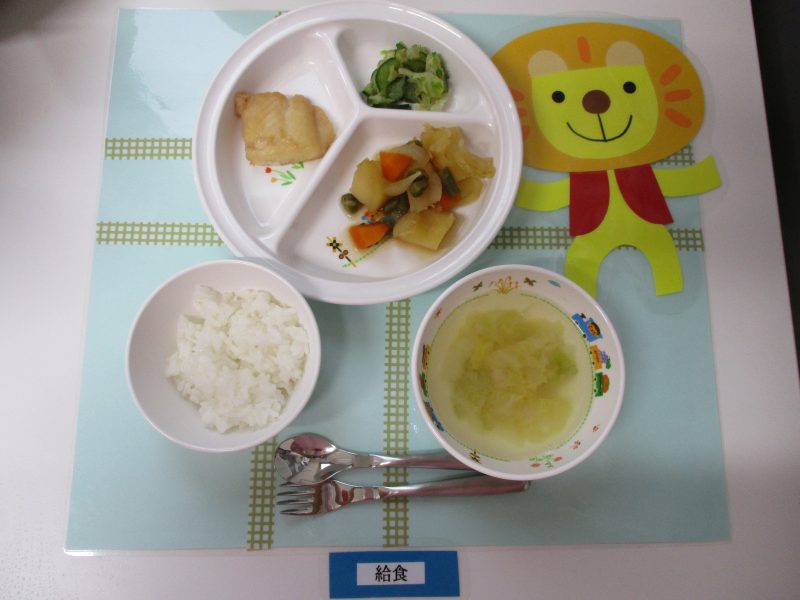 11月13日（火）お給食