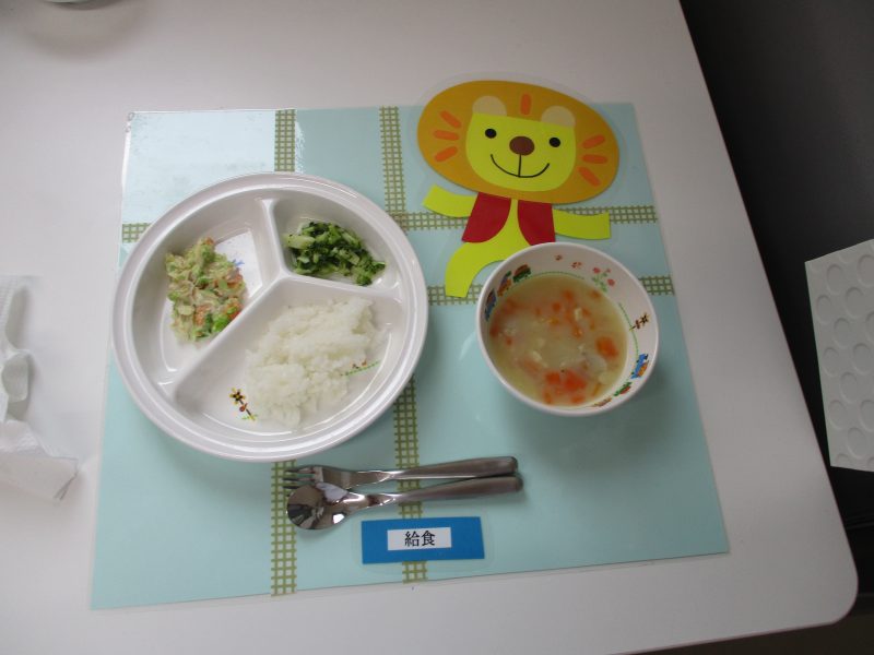 11月14日（水）お給食