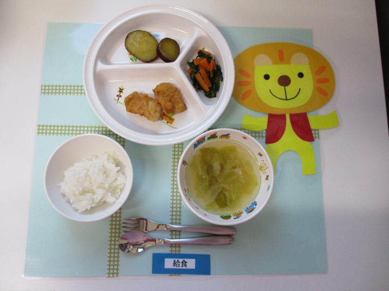 11月15日（木）お給食