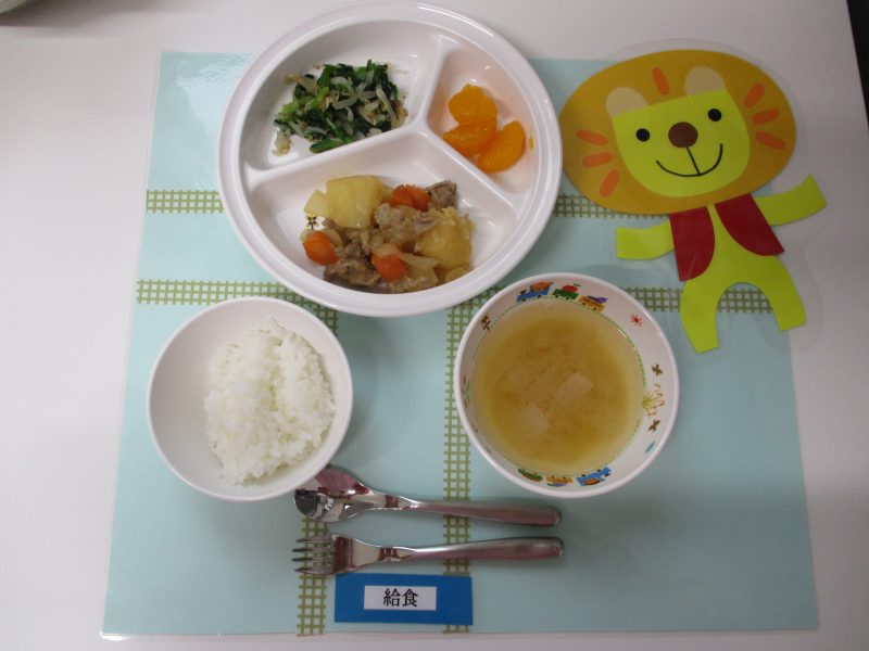 11月17日（土）お給食