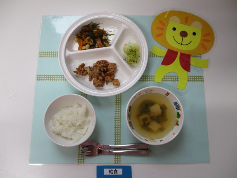 11月19日（月）お給食
