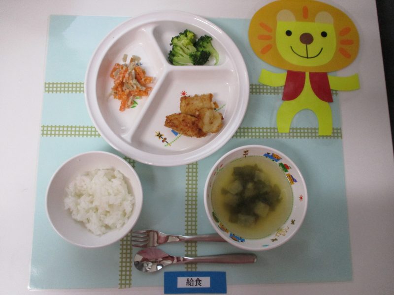 11月20日（火）お給食