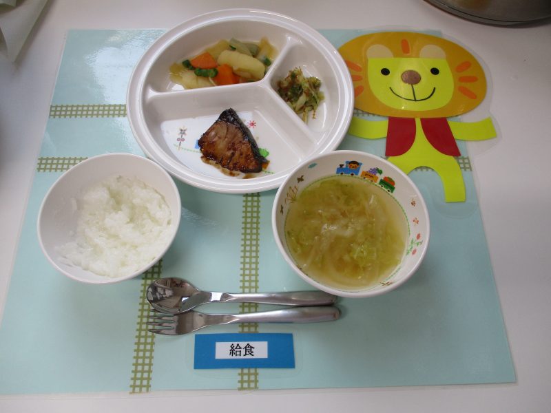 11月27日（火）お給食