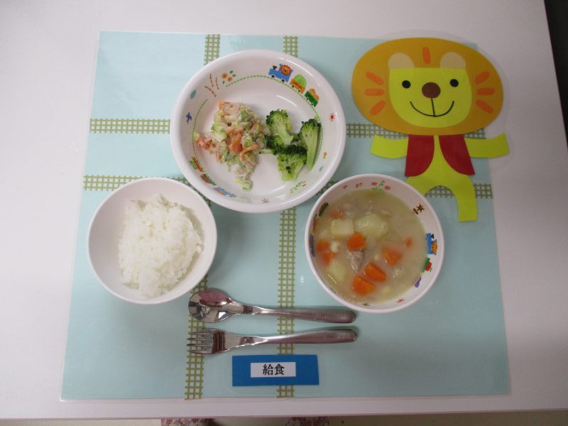 11月28日（水）お給食