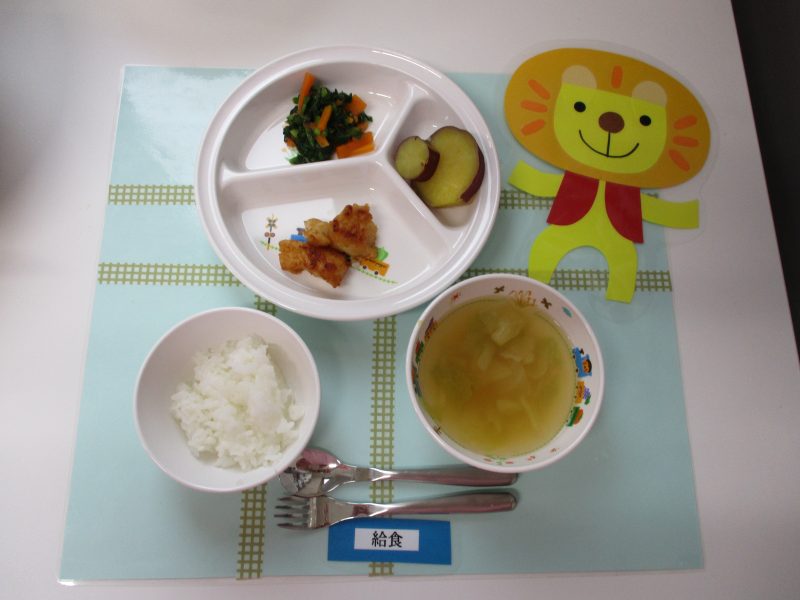 11月29日（木）お給食