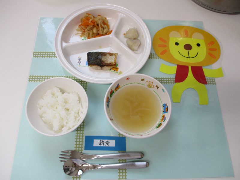 11月30日（金）お給食