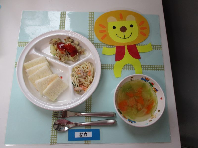 12月5日（水）お給食