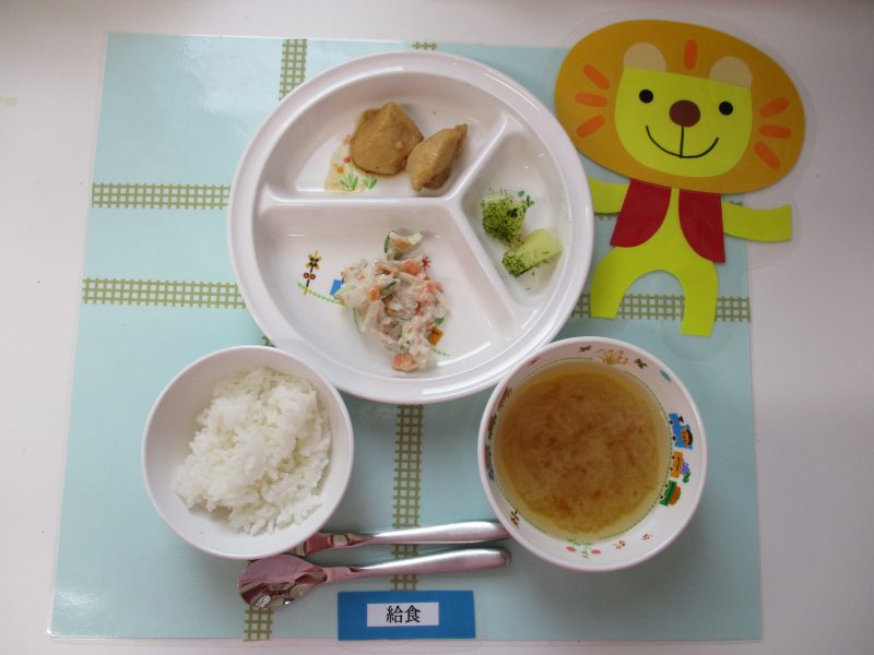 12月25日（火）お給食