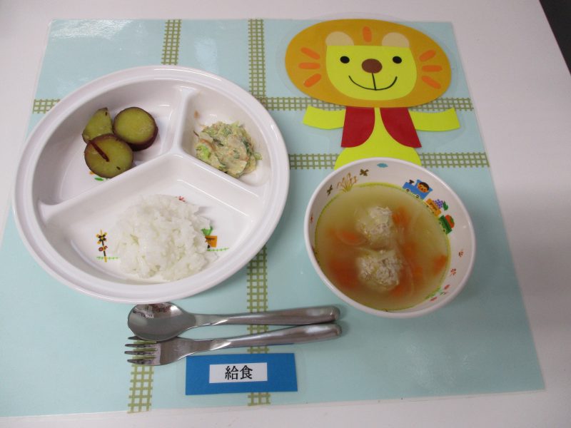 12月26日（水）お給食