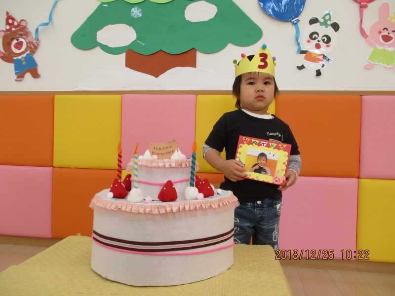 今週のサンライズの子どもたち