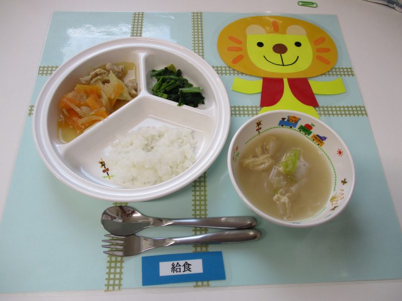 1月5日（土）お給食