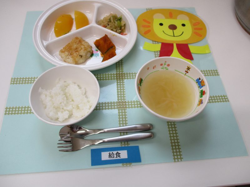 1月8日（火）お給食