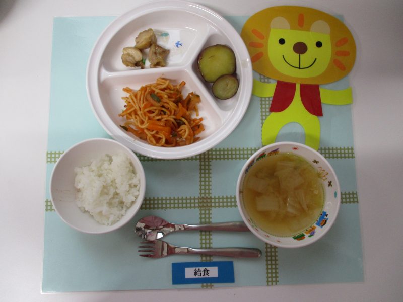 1月9日（水）お給食