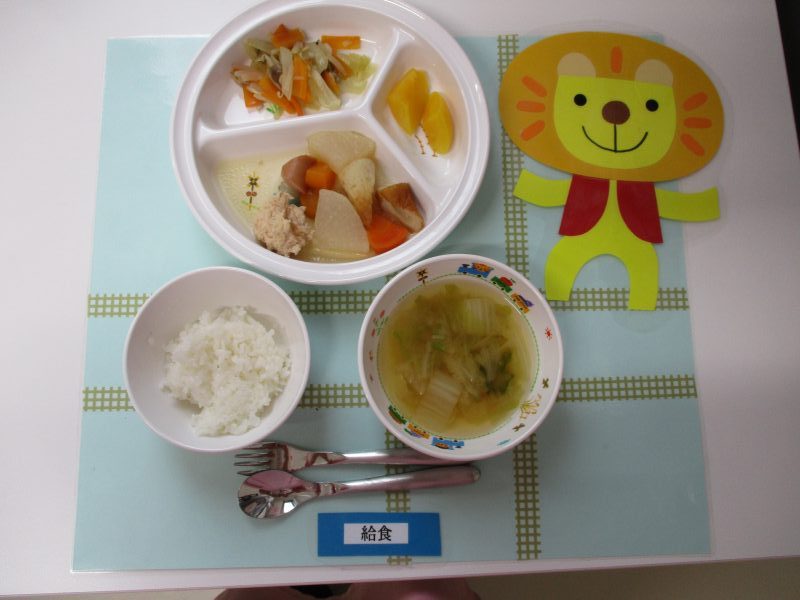 1月10日（木）お給食