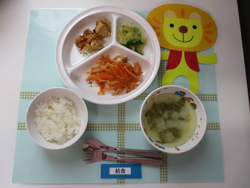 1月15日（火）お給食
