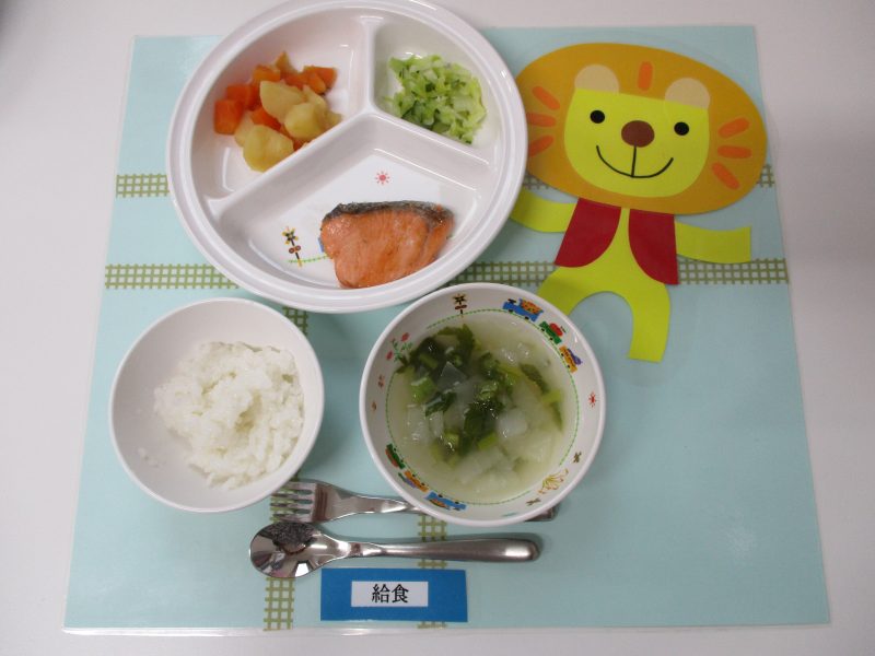 1月16日（水）お給食