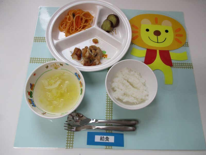1月23日（水）お給食