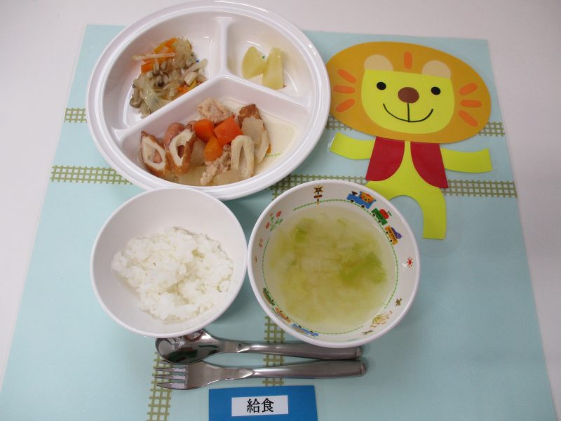 1月24日（木）お給食