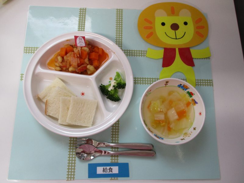 1月25日（金）お給食