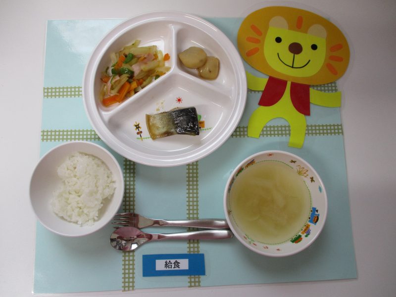 1月26日（土）お給食