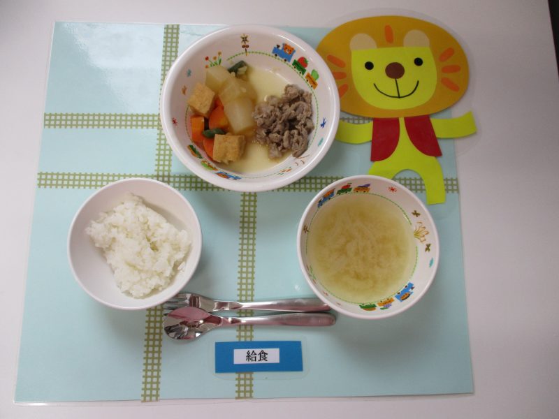 1月28日（月）お給食