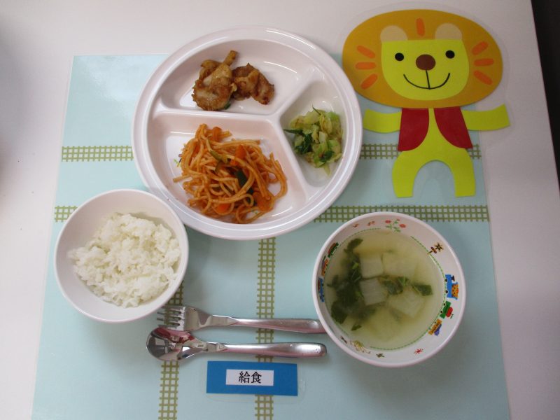 1月29日（火）お給食