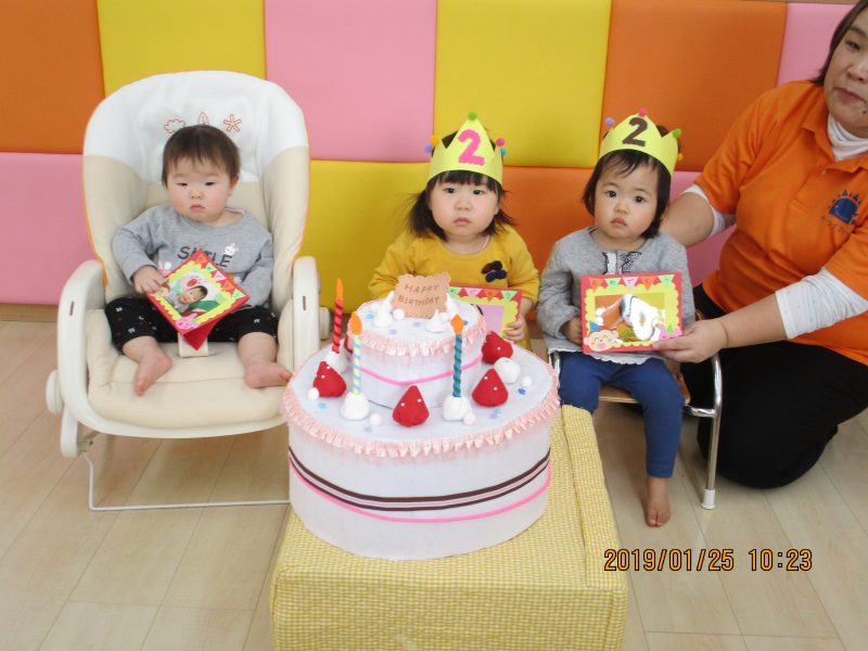 今週のサンライズの子どもたち