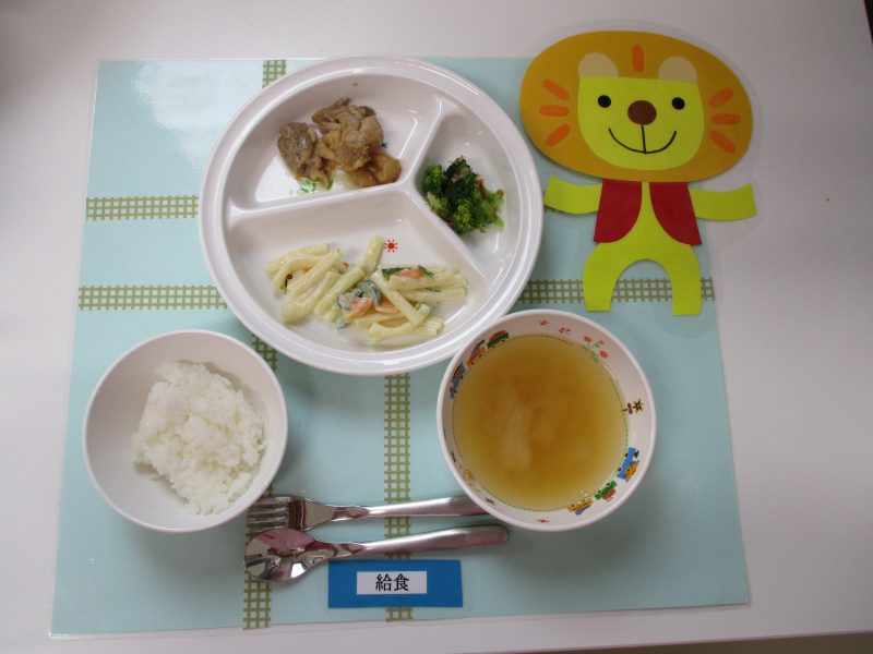 2月1日（金）お給食