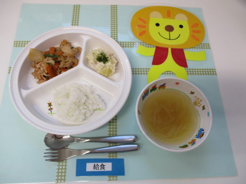 2月5日（火）お給食