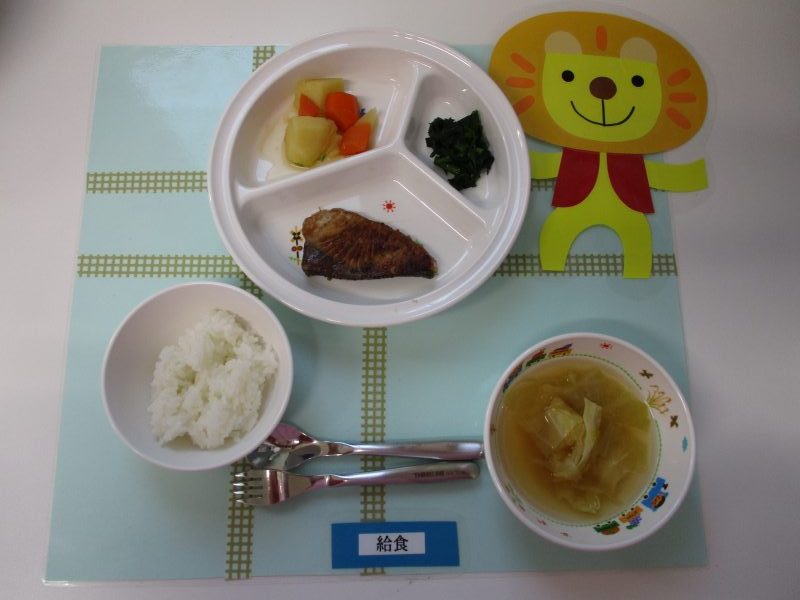 2月6日（水）お給食