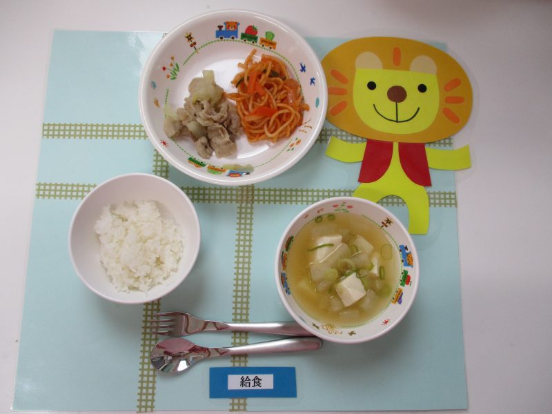 2月9日（土）お給食