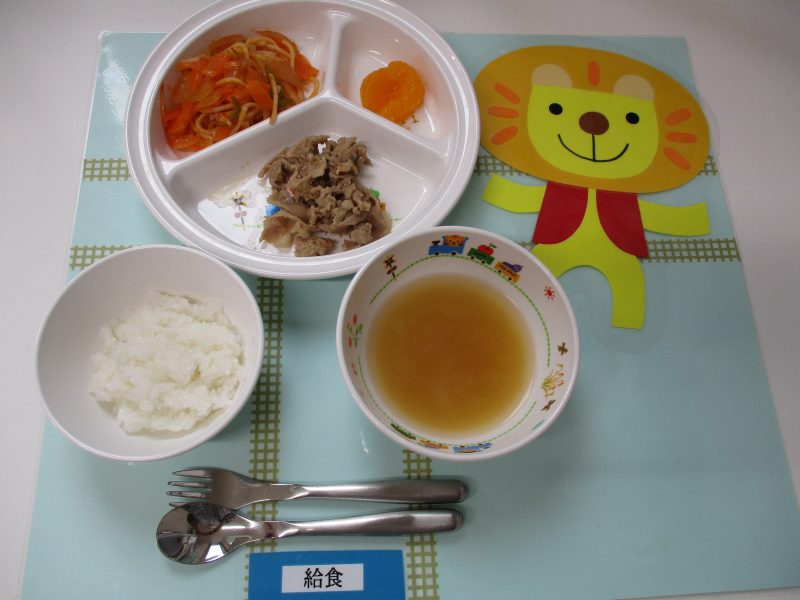 2月13日（水）お給食
