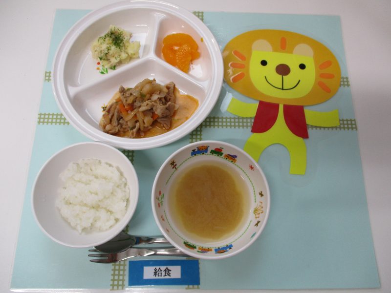 2月19日（火）お給食